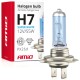 ΛΑΜΠΑ ΑΛΟΓΟΝΟΥ H7 PX26d 12V/55W/4200K SUPER WHITE ΑMiO - 1 TEM. Λάμπες