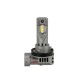 ΛΑΜΠΑ LED H11 12V PGJ19-2 6.500K ΨΥΧΡΟ 3.900lm/ΘΕΡΜΟ 2.400lm 35W HALO LED QUICK FIT ALIEN SERIES LAMPA - 1 ΤΕΜ. Λάμπες