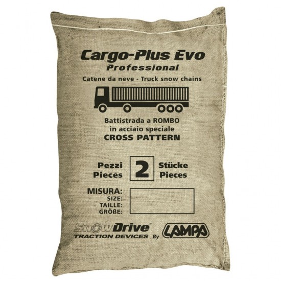 ΑΛΥΣΙΔΕΣ ΧΙΟΝΙΟΥ ΦΟΡΤΗΓΟΥ CARGO PLUS PROFESSIONAL EVO CP41 7 mm LAMPA - 2 ΤΕΜ. Αλυσίδες Χιονιού Φορτηγών