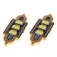 ΛΑΜΠΑΚΙΑ ΠΛΑΦΟΝΙΕΡΑΣ 36mm 12V 5.600K 3xSMD 5730 LED AMIO - 2 ΤΕΜ. Πλαφονιέρας