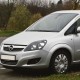 OPEL ASTRA H / ZAFIRA B ΜΑΡΚΕ ΤΑΣΙΑ 16 INCH CROATIA COVER - 4 ΤΕΜ. Τάσια Μαρκέ