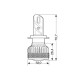 H7 9-32V PX26d 6.500K 7.200lm 45W HALO LED LIGHTING SERIES 14 G-XP SPESIAL CHIPS  LED KIT LAMPA - 2 TEM. Λάμπες