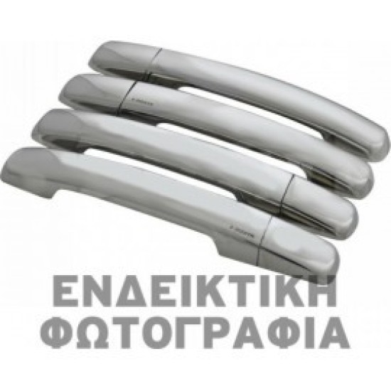 VW POLO 4D/5D/SW 2005-2009 ΧΕΡΟΥΛΙΑ ΠΟΡΤΑΣ ΧΡΩΜΙΟ ΜΕΤΑΛΛΙΚΑ 