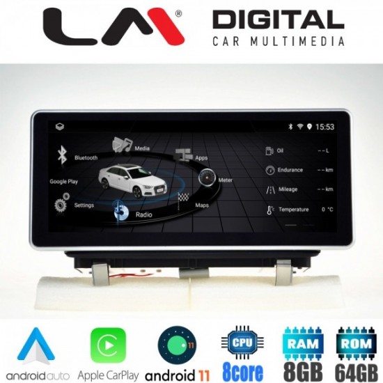 OEM AUDI Q3 2011-2018 ANDROID 11 / GPS / BLUETOOTH A2DP / USB / SD / RADIO / WIFI INTERNET OEM