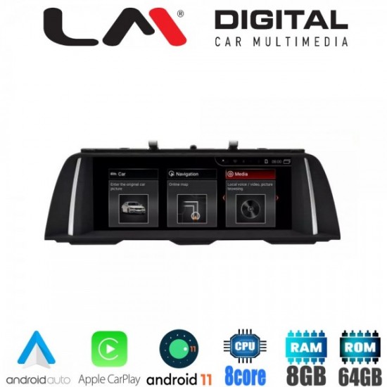 OEM BMW Σειρά 5 (F10/F11) 2009-2012 ANDROID 11 / GPS / BLUETOOTH A2DP / USB / SD / RADIO / WIFI INTERNET OEM