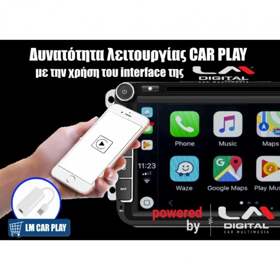 OEM CITROEN C4 2011-2019 ANDROID 11 / GPS / BLUETOOTH A2DP / USB / SD / RADIO / WIFI INTERNET OEM