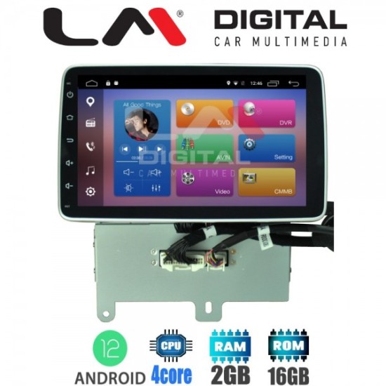 OEM FIAT TIPO 2019+ ANDROID 12 / 8core / GPS / USB / 2GB+16GB HARD DISK / MIRRORLINK OEM