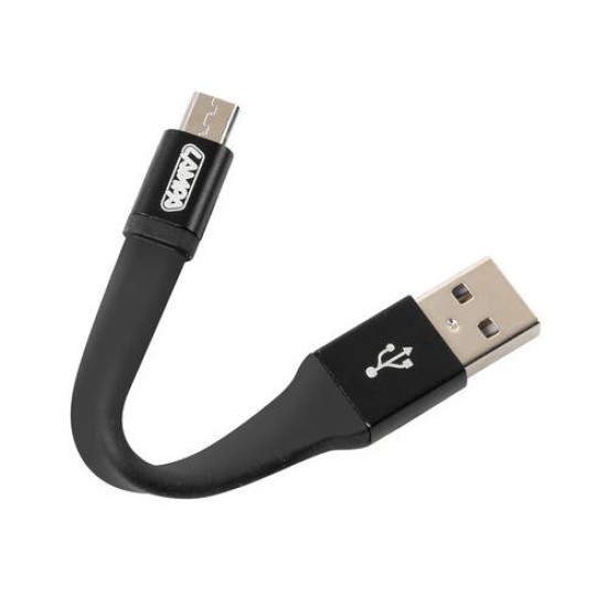 ΜΠΡΕΛΟΚ ΜΕ USB ΚΑΛΩΔΙΟ ΦΟΡΤΙΣΗΣ & ΣΥΓΧΡΟΝΙΣΜΟΥ MICRO USB (10 cm) Καλώδια