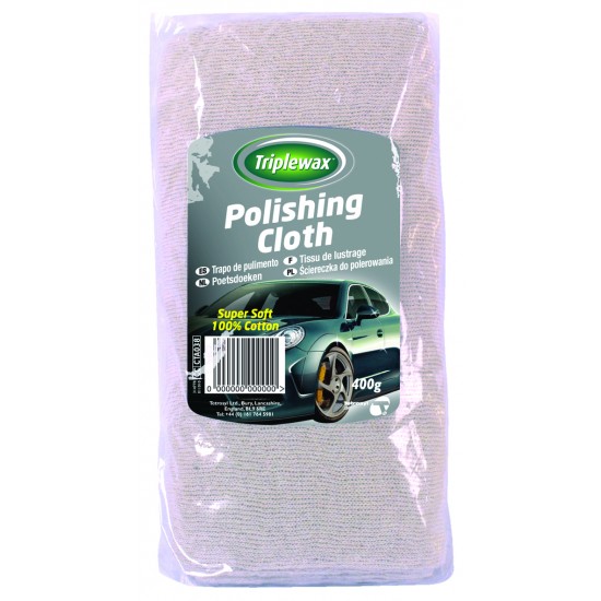 ΠΑΝΙ ΓΙΑ ΓΥΑΛΙΣΜΑ ΒΑΜΒΑΚΕΡΟ 100% (COTTON) 400g/500x27cm CARPLAN TRIPLEWAX POLISHING CLOTH - 1 ΤΕΜ. Πανιά και Σφουγγάρια